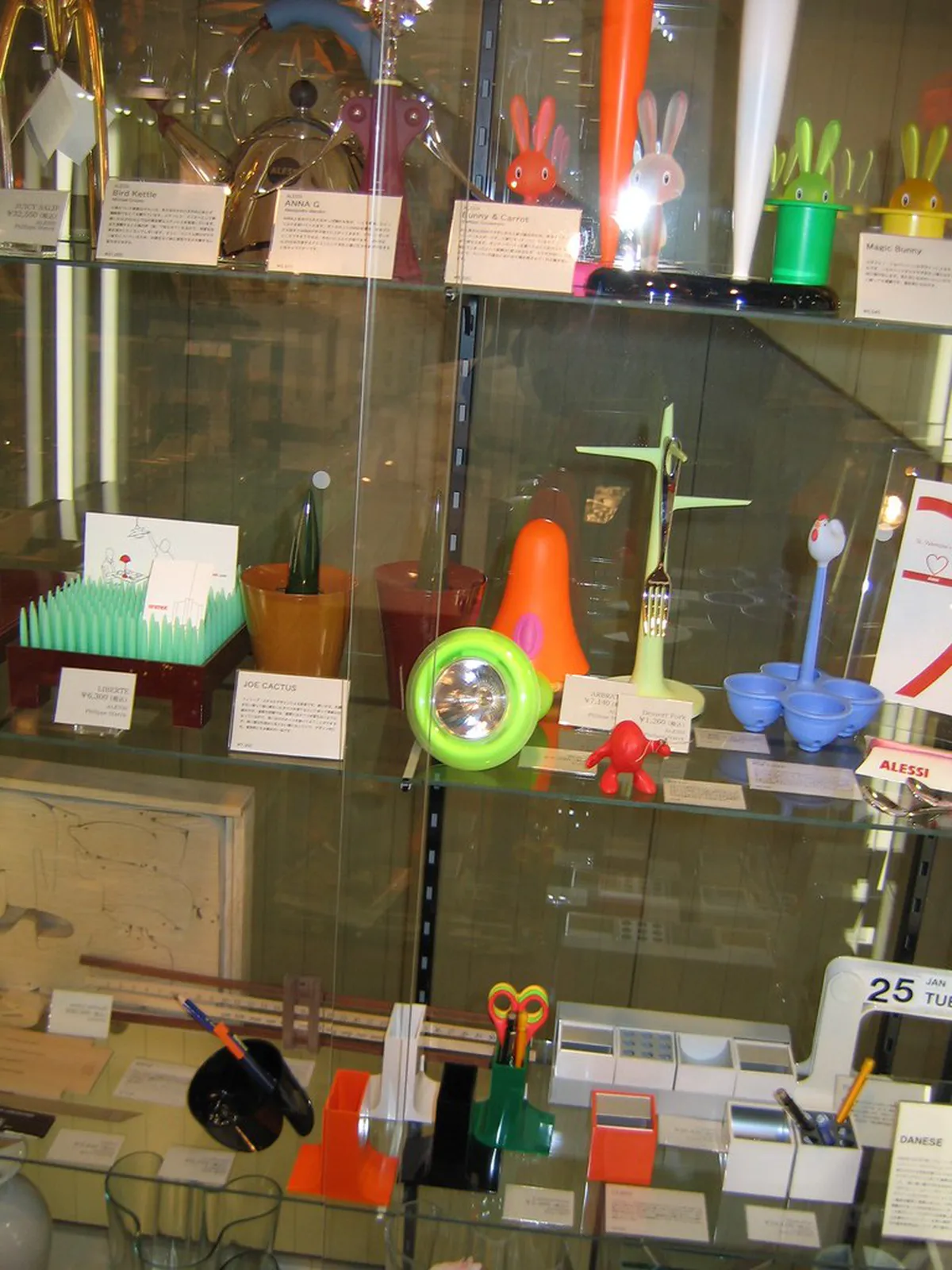 Discover Philippe Starck's Influence in Bilbao 2025