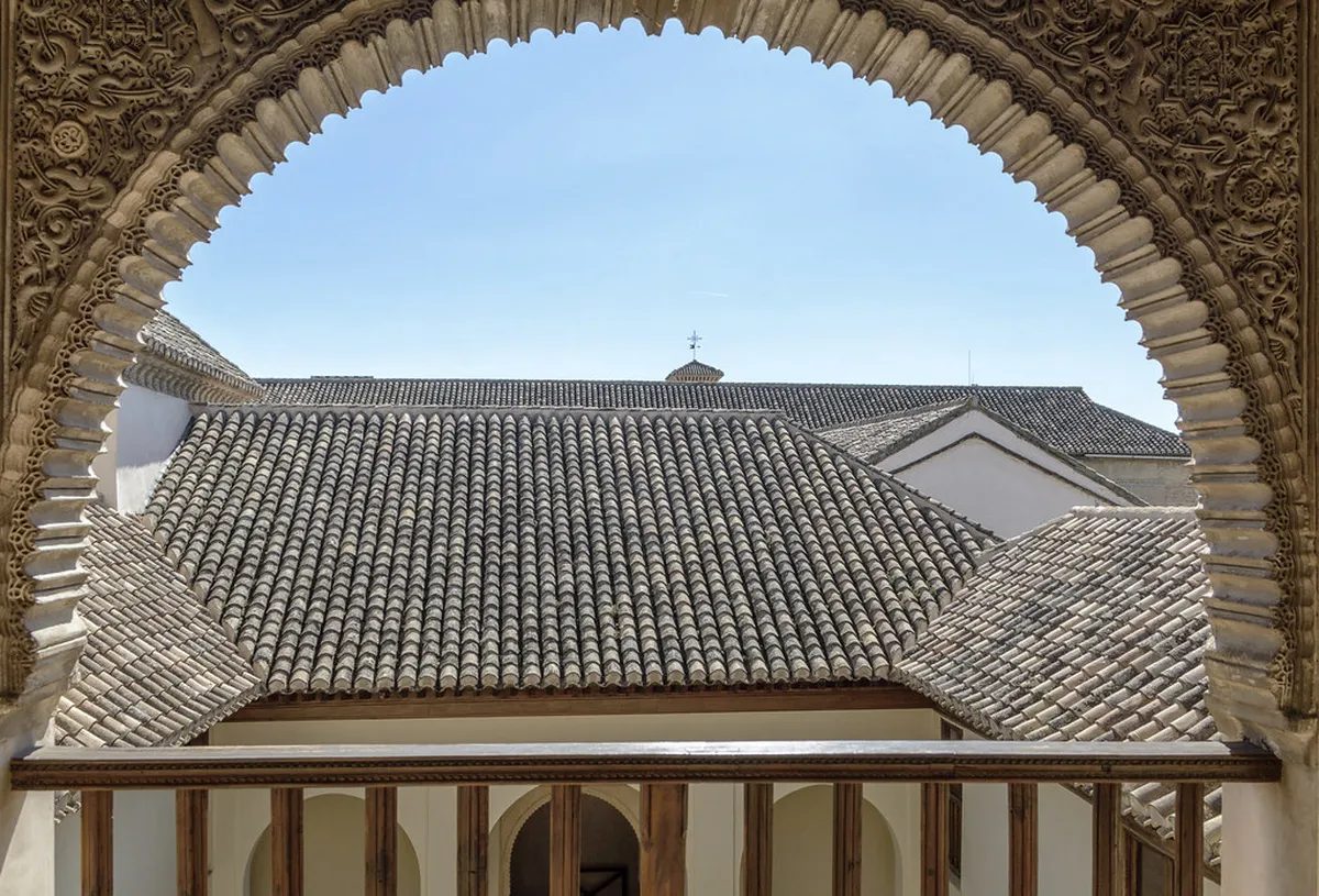 Palacio de Dar al-Horra: Granada's Hidden Gem